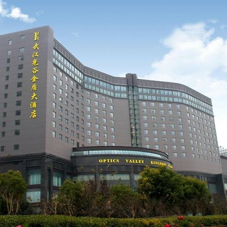 Optics Valley Kingdom Plaza Γουχάν Εξωτερικό φωτογραφία