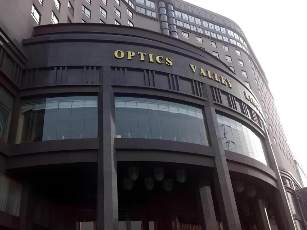 Optics Valley Kingdom Plaza Γουχάν Εξωτερικό φωτογραφία